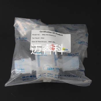 SEBA閥門(mén)SEBA氣動(dòng)隔膜閥