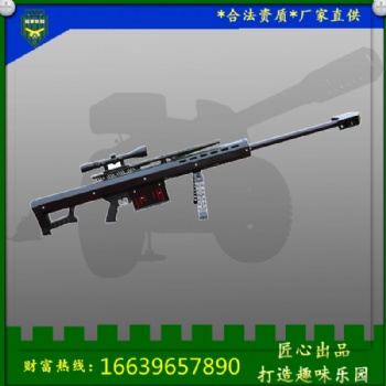 大型游樂場游樂設(shè)備振宇協(xié)和氣炮打靶樂園戶外兒童玩具設(shè)施
