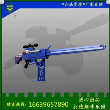 景點景區(qū)山莊農(nóng)場采摘園農(nóng)莊兒童游樂設(shè)備氣炮射擊打靶樂園戶外游藝項目