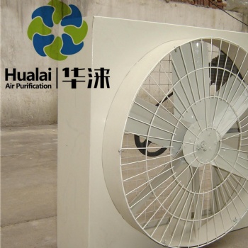 廠家銷售各式負(fù)壓風(fēng)機負(fù)壓風(fēng)機負(fù)壓風(fēng)機批發(fā)方型風(fēng)機