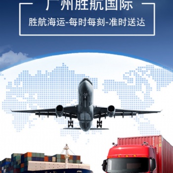 廣州國際貨運到澳大利亞新西蘭，寵物用品敏感物雙清注意事項
