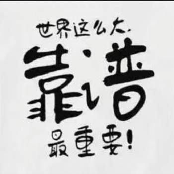 云南德旺財務(wù)管理有限公司代理記賬 注冊公司 商標(biāo)注冊