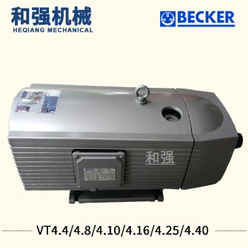 銷售德國進口BECKER/VT4.25 貝克真空泵ACT測試機氣泵 全無油風泵
