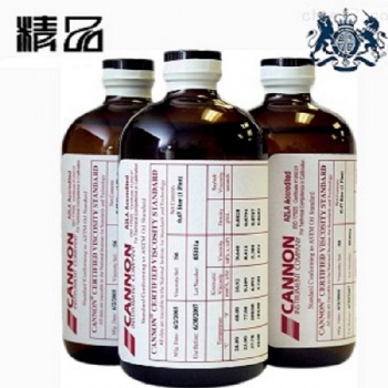 美國(guó)CANNON運(yùn)動(dòng)粘度標(biāo)油