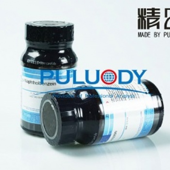25g對(duì)萘酚苯指示劑