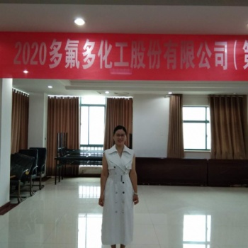 企業(yè)內訓課堂、推動企業(yè)發(fā)展