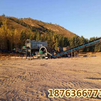 花崗巖破碎制砂機 石料制砂水洗生產(chǎn)線風化料洗沙機