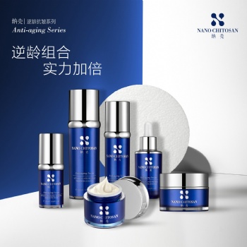 納殼新零售，誠(chéng)邀加盟代理！