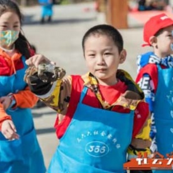 蘇州昆山太倉青少年暑期夏令營小小漁夫三六六教育社會(huì)實(shí)踐活動(dòng)