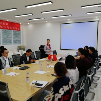 企業團隊建設、團隊凝聚力