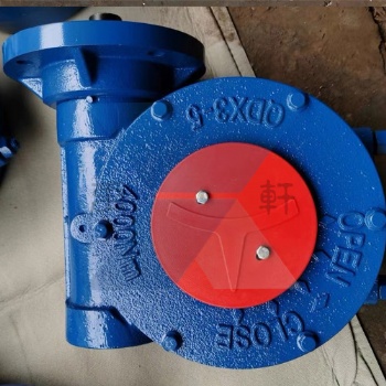 QDX3-D5閥門(mén)電動(dòng)減速機(jī)，DN500蝶閥電動(dòng)蝸輪頭