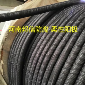 柔性陽(yáng)極結(jié)構(gòu)及原理 MMO/Ti柔性陽(yáng)極如何安裝