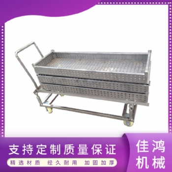食品不銹鋼殺菌鍋托盤 殺菌筐 殺菌盤周轉(zhuǎn)車