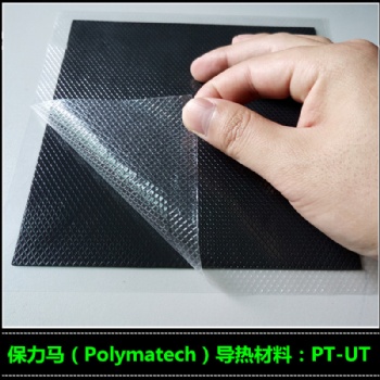 積水保力馬PT-UT通信設(shè)備散熱方案用導(dǎo)熱硅膠片