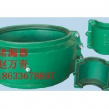 福建PVC堵漏器，鋼板堵漏器生產廠家