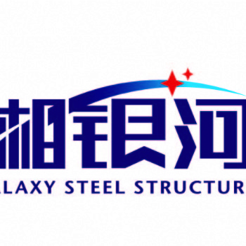 鋼結構網架安裝廠家_湖南網架公司