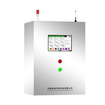 綏凈 SJ-9F 多參數(shù)在線水質監(jiān)測儀