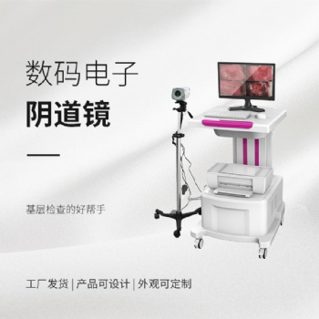 徐州廠家生產(chǎn)產(chǎn)品窺陰器