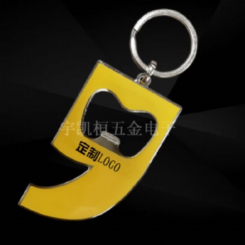 惠州定制酒瓶開(kāi)啟器掛件 印刷LOGO相片金屬開(kāi)瓶器鑰匙扣