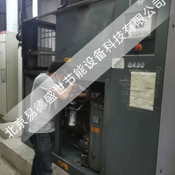 北京阿特拉斯空壓機(jī)維保