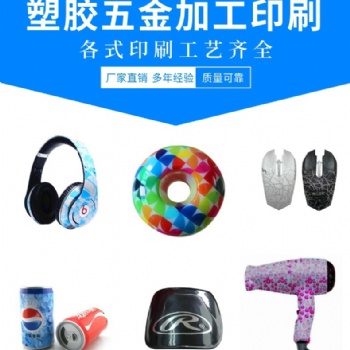 蘇州水轉(zhuǎn)印加工廠生產(chǎn)水貼紙