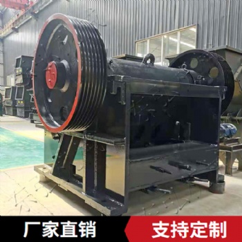 顎式破碎機(jī) 東弘顎式破碎機(jī) 多種石料破碎設(shè)備 老虎口破碎機(jī)