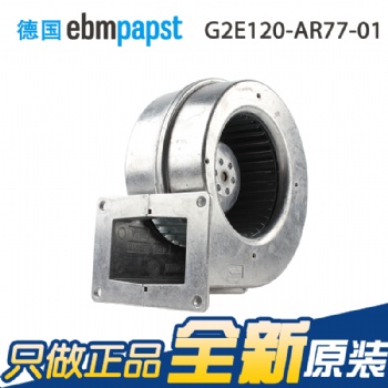 鼓風(fēng)機(jī)-離心鼓風(fēng)機(jī)-小型鼓風(fēng)機(jī),全新現(xiàn)貨-**肯電子