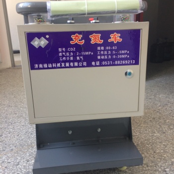 大功率氣彈簧充氮車電動(dòng)氮?dú)庠鰤簷C(jī)