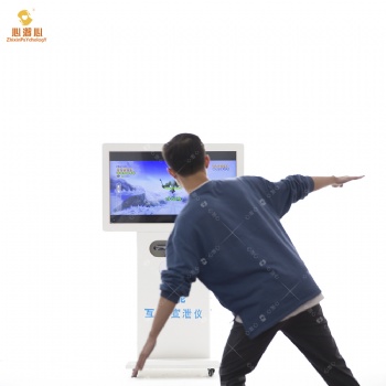 智能互動宣泄系統(tǒng)，智能宣泄設(shè)備，心理咨詢室設(shè)備