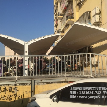 【電動(dòng)車停車棚】常州市電瓶車插電板遮陽棚_車棚批發(fā)