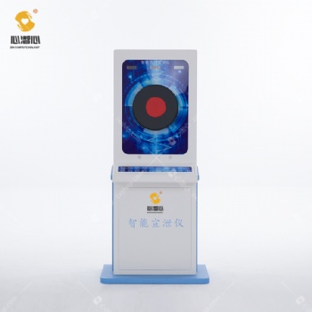 智能擊打宣泄減壓系統(tǒng)，情緒宣泄設(shè)備