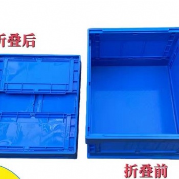 蘇州塑料周轉箱 折疊式周轉箱 物流運輸中轉箱周轉箱