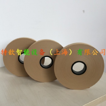 特歆黃浦區(qū) 盧灣熱熔紙帶，無膠牛皮紙帶，束帶機(jī)扎把機(jī)用紙帶