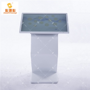 智能心理自助系統(tǒng) 智能心理自助儀 心理健康自助系統(tǒng)