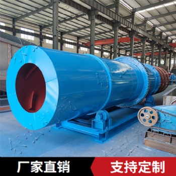 滾筒洗石機 洗石機配件 東弘礦用洗沙石設(shè)備 堅固耐用