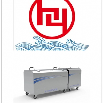 鴻河便攜式水切割機(jī)一機(jī)多用省時(shí)省力環(huán)保無(wú)污染適用于煤礦化工防爆防火作業(yè)