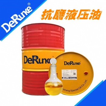 工業(yè)潤(rùn)滑油HM46號(hào)32號(hào)68號(hào)抗磨液壓油200L高壓無(wú)灰抗磨液壓油