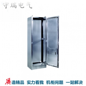 滁州守瑞仿威圖控制柜ES柜體非標(biāo)定制