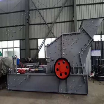 液壓開箱制砂機 全自動砂石料破碎機 礦石打砂設(shè)備 東弘機械