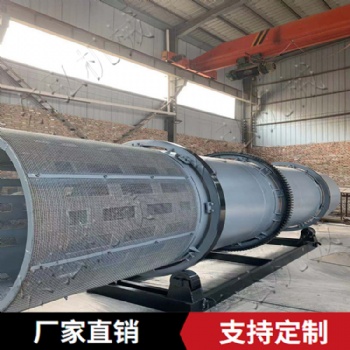 滾筒洗石機 洗石機配件 洗石機定制方案 東弘多功能洗沙石設(shè)備