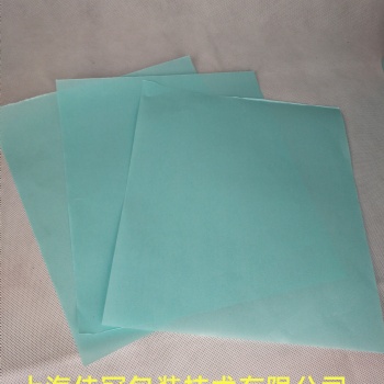 廠家供應(yīng)優(yōu)質(zhì)離型紙、PET離型膜