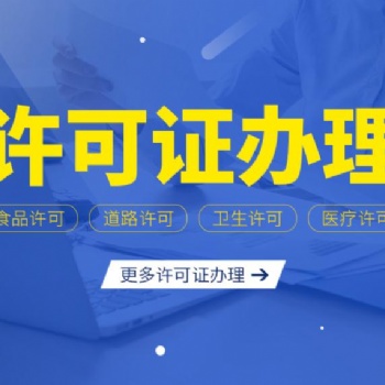 重慶九龍坡代辦進(jìn)出口備案 進(jìn)出口開(kāi)外幣賬戶，退稅服務(wù)