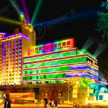戶外防水天幕墻LED霓虹燈飾畫亮化燈光秀商場酒店樓體定制商業(yè)街燈光秀定制
