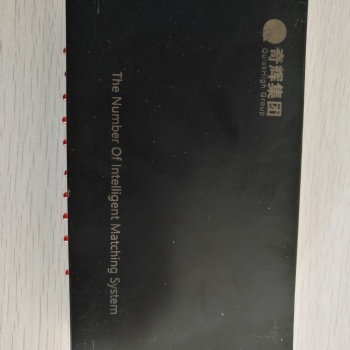 鐵路機(jī)車計軸 判定車輛 軌道測速系統(tǒng)
