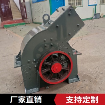 錘式破碎機(jī) 小型錘式制砂機(jī) 建筑垃圾粉碎機(jī) 堅(jiān)固耐用 東弘制砂設(shè)備
