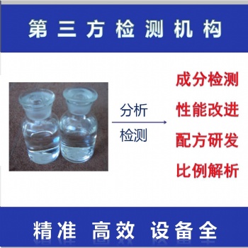 混凝土發(fā)泡劑配方剖析