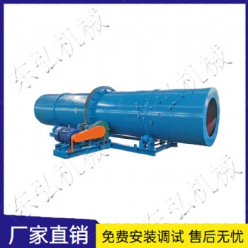 滾筒洗石機 圓筒洗礦機 多種型號可定制 可提供定制方案 現(xiàn)貨供應(yīng)