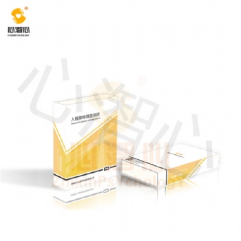 心理測量室之心理學(xué)軟件，人格障礙篩查系統(tǒng)
