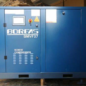 開山永磁變頻螺桿空壓機(jī)BMVF37 西安6立方空壓機(jī) 西安37KW空壓機(jī)