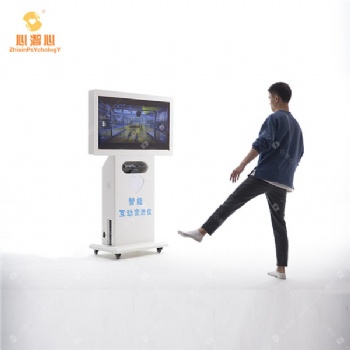 智能互動宣泄系統(tǒng)簡介